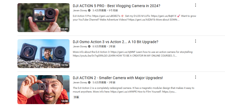 技术力+表达力双爆！大疆 Action 5 Pro 如何用 KOL 生态席卷海外？