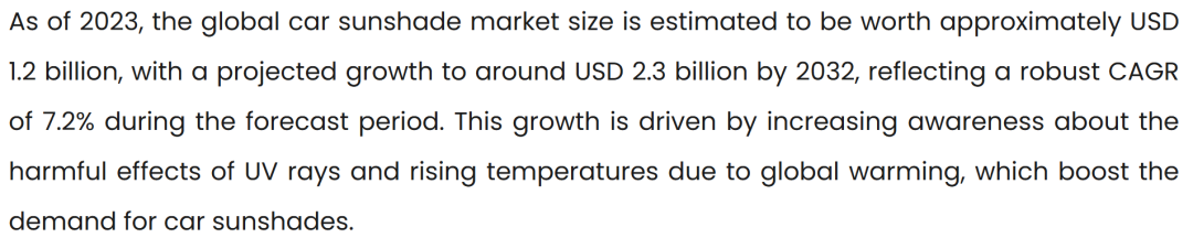 TikTok开启新促销活动,试水生鲜食品类电商
