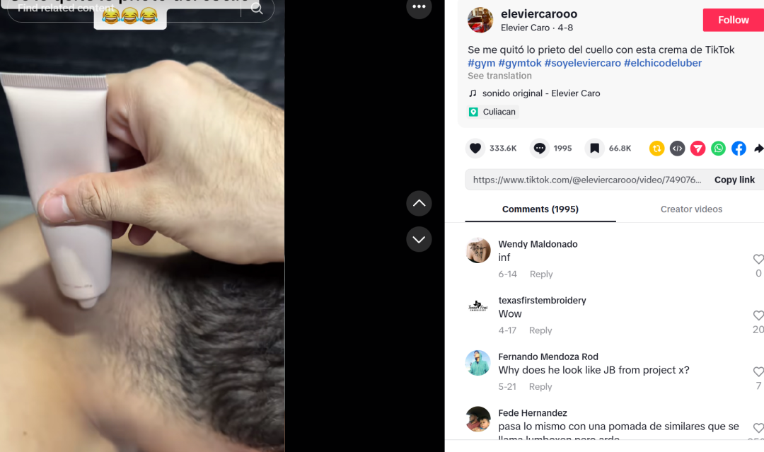 单月销量超56w+,美妆生意在TikTok墨西哥爆了